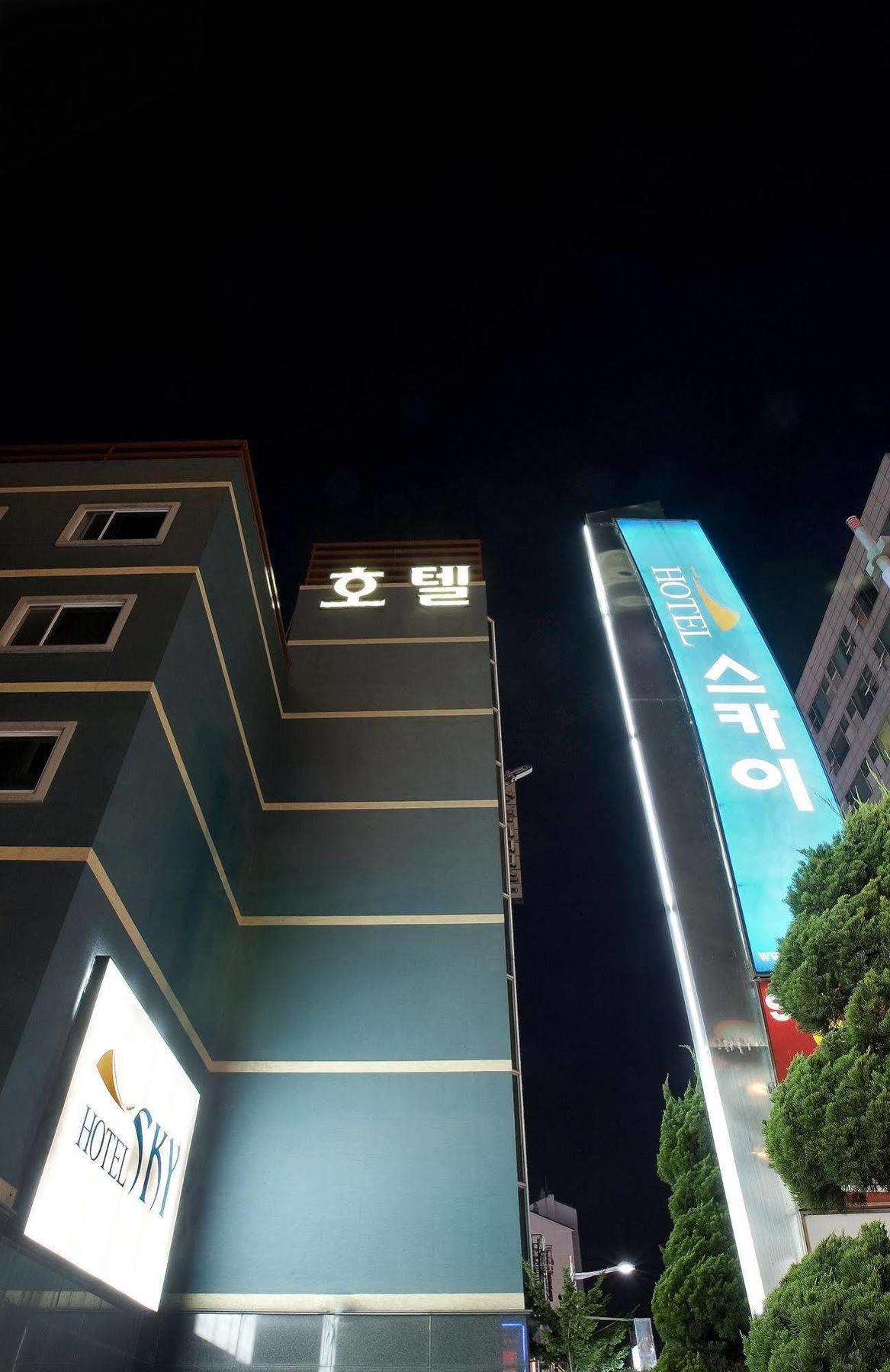 Hotel Sky, Incheon Airport מראה חיצוני תמונה